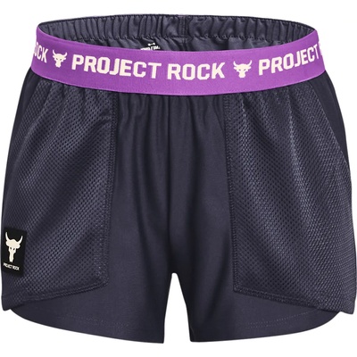 Under Armour Шорти Under Armour Under Armour UA Pjt Rck Play Up Сребърно Velikost YLG