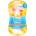 Gillette Venus Riviera - Дамска самобръсначка серията "Venus" 1бр