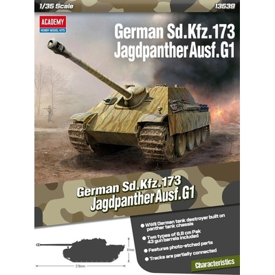 Германски танк Sd. Kfz. 173 Jagdpanther Ausf. G1 (13539)