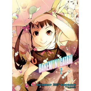 BAKEMONOGATARI, Vol. 2 (ISBN: 9781949980028)