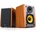 Edifier R1010BT Brown 2.0