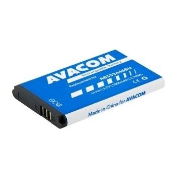 AVACOM GSSA-2710-1000A 1000mAh