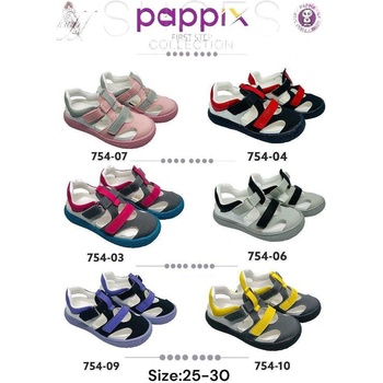 Детски сандали 754 (754-03)