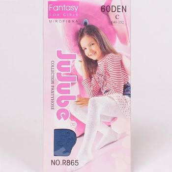 Image 1 of Детски чорапогащник в тъмносин цвят - 60 den