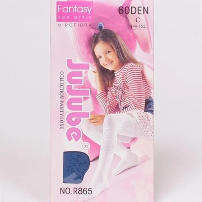 Детски чорапогащник в тъмносин цвят - 60 den