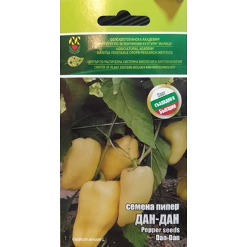 Image 1 of ИЗК Марица Пипер Дан-Дан ИЗК Марица