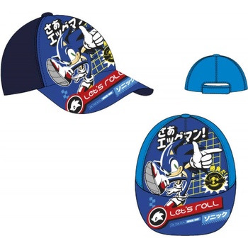 Setino Шапка Sonic, тъмносиня Размер на капачката: 52