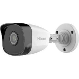 Hikvision IPC-B121H(C)(2.8mm)