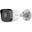 Hikvision IPC-B121H(C)(2.8mm)