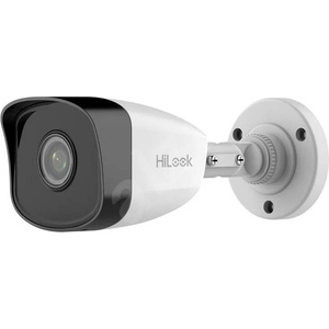 Hikvision IPC-B121H(C)(2.8mm)