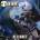 Thor - Alliance Digipack CD