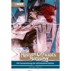 Heaven Official's Blessing Light Novel 04 HARDCOVER | Nina Richter (2024)