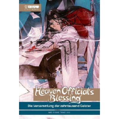 Heaven Official's Blessing Light Novel 04 HARDCOVER | Nina Richter