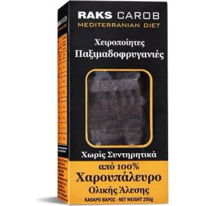 Raks Ръчно изработен тост от пълнозърнесто брашно от рожков (Крит), 250 g (Q208 RS)