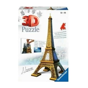 Ravensburger Пъзел 3D Ravensburger Iceland: Kirkjuffellsfoss 216 Части 3D