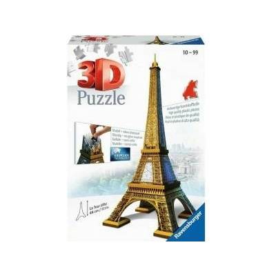 Ravensburger Пъзел 3D Ravensburger Iceland: Kirkjuffellsfoss 216 Части 3D