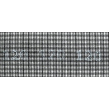 Bosch Шлайфмашина 115 x 280 мм, 120 (5 бр. ) 2608608N29 (2608608N29)