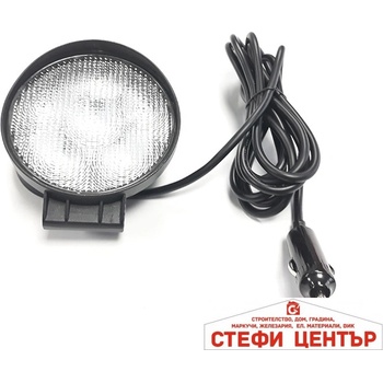 Paolo Диоден халоген с магнит 1896 18w (63419)