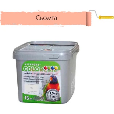 CL ЛАТЕКС cl 17 СЬОМГА 1.5кг (13726)