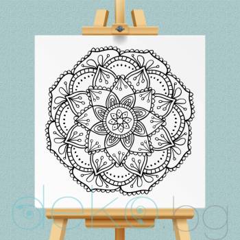 Image 1 of Нарисувай сам! Мандала (col021)