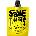 Bee it Подхранващ шампоан, 250 ml
