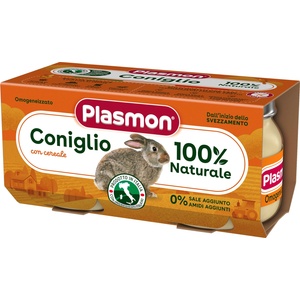 PLASMON Месно пюре Plasmon - Заешко месо, 2 х 80 g (1092) - ozone