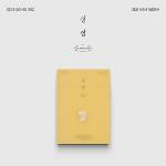 Daniel Shopping s. r. o D. O. (Doh Kyung-soo, EXO): Blossom (Popcorn Version) - CD (072192)