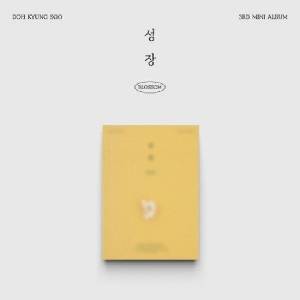 Daniel Shopping s. r. o D. O. (Doh Kyung-soo, EXO): Blossom (Popcorn Version) - CD (072192)