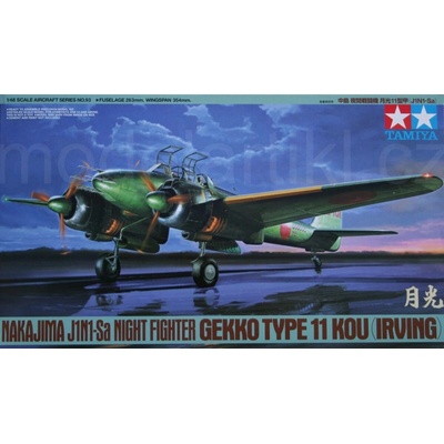 Tamiya Gekko Type 11 Kou 1:48
