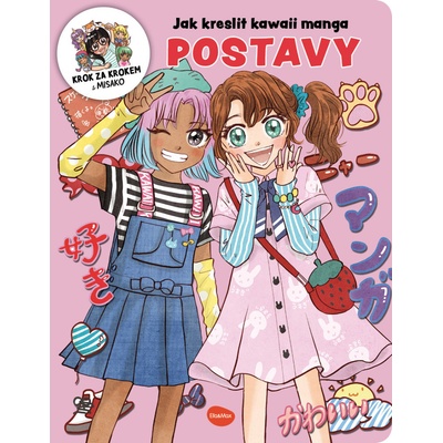 Jak kreslit kawaii manga: Postavy - Misako Takashima