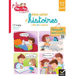 Mon cahier de lecture Téo et Nina avec histoires audio associées GS-CP (2024)