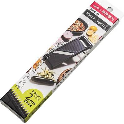 nůž julienne 2 mm pro PROFI mandolínu - SUNCRAFT AMS-01
