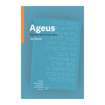 Ageus