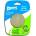 Chuckit! Glow Ball Small 5 cm