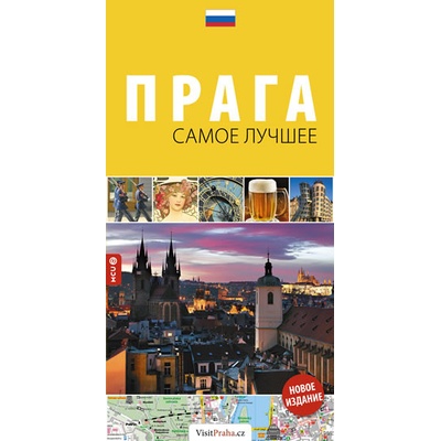 Praha The Best Of rusky