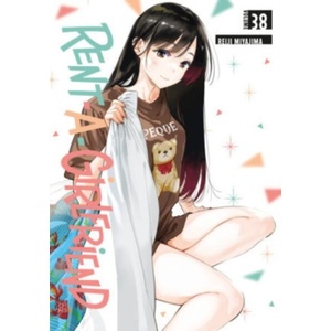 Rent-A-Girlfriend 38 (ISBN: 9798888775271)