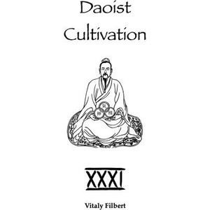 Daoist Cultivation, Book 31 | Vitaly Filbert (2026)
