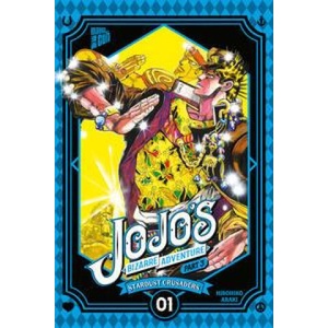 JoJo's Bizarre Adventure - Part 3: Stardust Crusaders 1 | Hirohiko Araki, Josef Shanel (ISBN: 9783964335135)