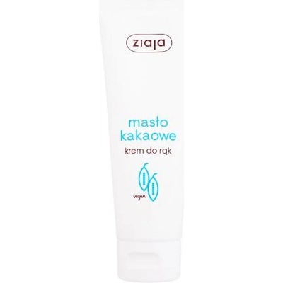 Ziaja Cocoa Butter Hand Cream регенериращ крем за ръце 80 ml унисекс