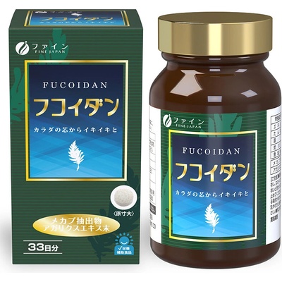 Fine Japan Фукоидан (морски водорасли) + агарикус 198 таблетки | Fine Japan (004016 (000207) FJ)