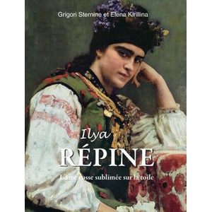 Ilya Répine (ISBN: 9781646991433)