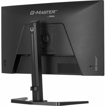 Image 1 of iiyama G-MASTER GB2771HSU-B1/W1