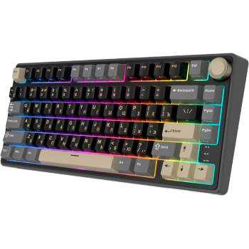 Royal Kludge RK-R75-PHNTM-KSLVSW-US