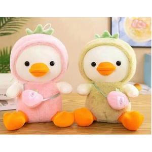 Armtoys ПЛЮШЕНО ПАТЕ С КАЧУЛКА 23 СМ 3 ЦВЯТА - igrachko