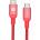 ADAM elements CaSa B200 USB-C to USB-C Cable - USB кабел за MacBook и устройства с USB-C порт (200 cm) (червен)