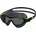Speedo Плувни очила hydrosity mask