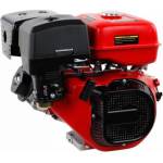 GardenMAX Двигател GardenMAX 177F 9к. с
