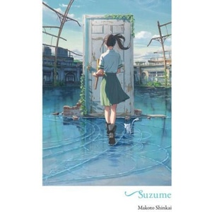 Suzume (ISBN: 9781975373061)