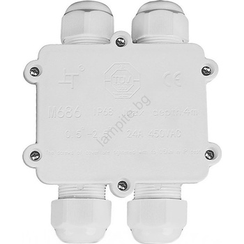 V-TAC Водоустойчива разклонителна кутия ip68 бял (vt2143)