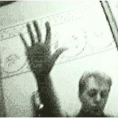 Paul McCartney Driving Rain